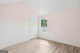 7094 Skippingstone Way - Photo 20
