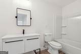 7094 Skippingstone Way - Photo 22