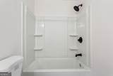 7094 Skippingstone Way - Photo 23
