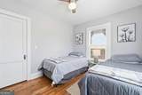 763 Jones Avenue - Photo 12