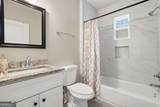 763 Jones Avenue - Photo 13