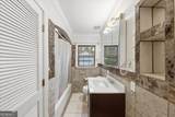 1930 Cummings Drive - Photo 20