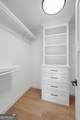 3454 Green Apple Road - Photo 49