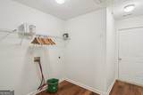 86 Esther Lane - Photo 20