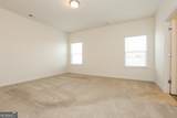 36 Felton Walk - Photo 10