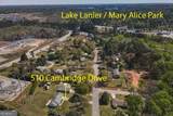 510 Cambridge Drive - Photo 4