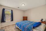 280 Courtyard Circle - Photo 10