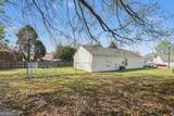 280 Courtyard Circle - Photo 17