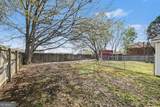 280 Courtyard Circle - Photo 22