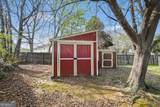 280 Courtyard Circle - Photo 24