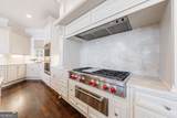 2877 Darlington Run - Photo 21