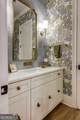1180 Allgood Road - Photo 28