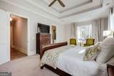 1180 Allgood Road - Photo 34