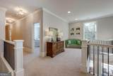 1180 Allgood Road - Photo 39