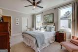 1180 Allgood Road - Photo 41
