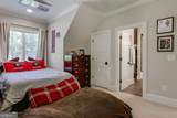 1180 Allgood Road - Photo 44
