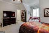 1180 Allgood Road - Photo 47