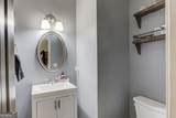 356 Jefferson Boulevard - Photo 13