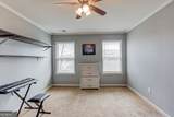 356 Jefferson Boulevard - Photo 26