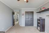 356 Jefferson Boulevard - Photo 27