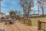356 Jefferson Boulevard - Photo 38