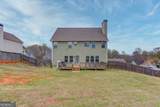 356 Jefferson Boulevard - Photo 40
