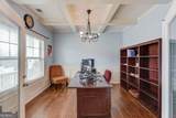 356 Jefferson Boulevard - Photo 5