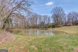 356 Jefferson Boulevard - Photo 50