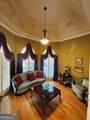 74 Waterford Path - Photo 29
