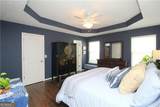 118 St Ann Circle - Photo 22