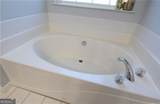 118 St Ann Circle - Photo 27