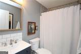 118 St Ann Circle - Photo 35