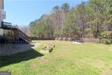 118 St Ann Circle - Photo 43