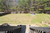 118 St Ann Circle - Photo 44