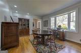 1059 Della Street - Photo 5
