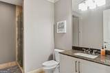 3344 Peachtree Road - Photo 11