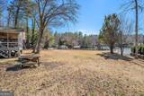 5622 Murray Cove Road - Photo 1