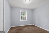 6925 Kimberland Gardens Lane - Photo 20