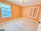 313 Forrest Avenue - Photo 8