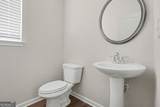 5065 Ivy Cottage Lane - Photo 16