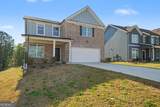 5065 Ivy Cottage Lane - Photo 2