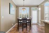 100 Colonial Circle - Photo 14