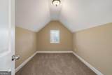 100 Colonial Circle - Photo 27