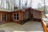 350 Providence Road - Photo 15