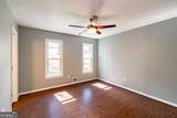 350 Providence Road - Photo 19