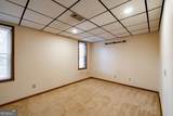 350 Providence Road - Photo 23