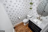 1745 Stripling Chapel Road - Photo 46