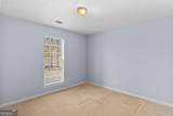 3181 Monroe Highway - Photo 22