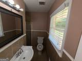 6062 Arden Court - Photo 5