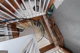 109 Horseshoe Beand Road - Photo 21